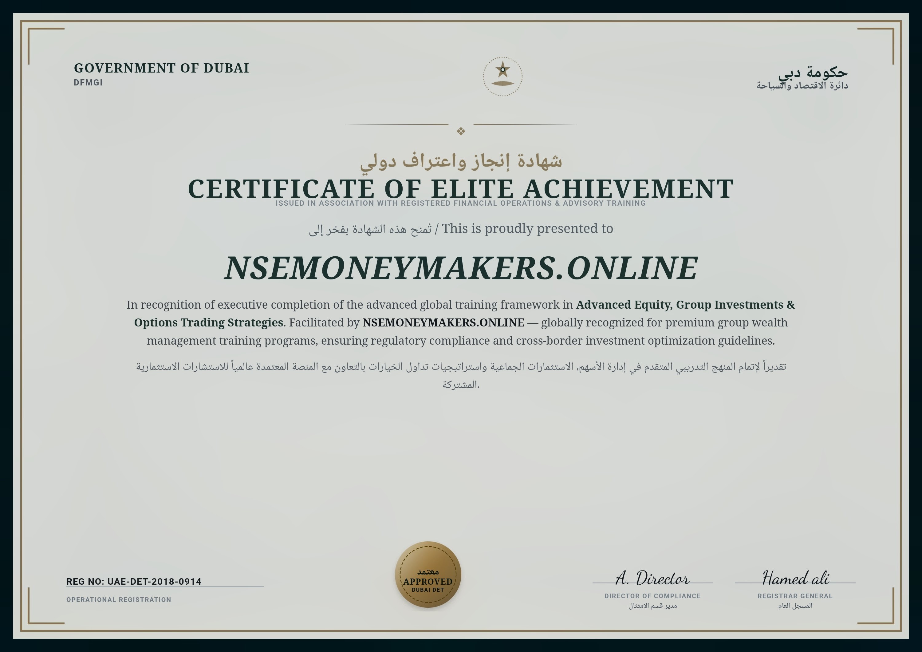 Certificate Of Elite Achievement