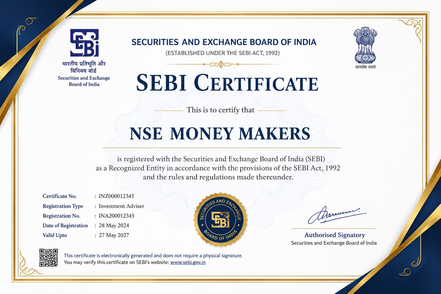 SEBI Certificate